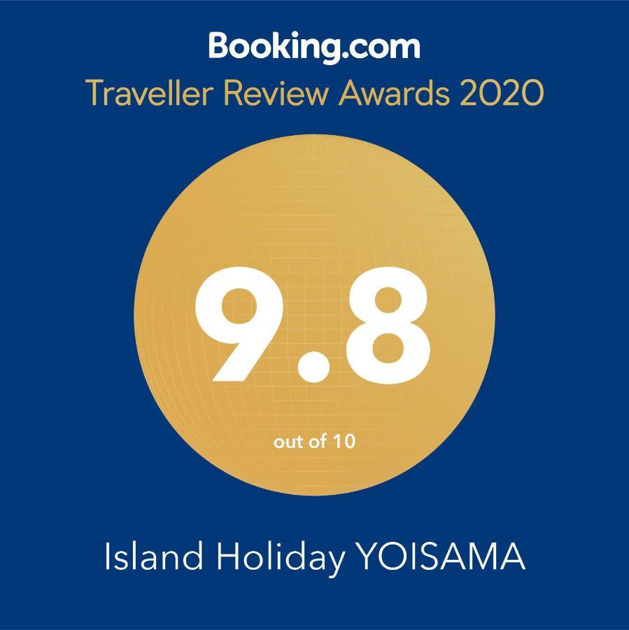 Yoisama Sunrise Beach House Ishigaki  Exteriér fotografie